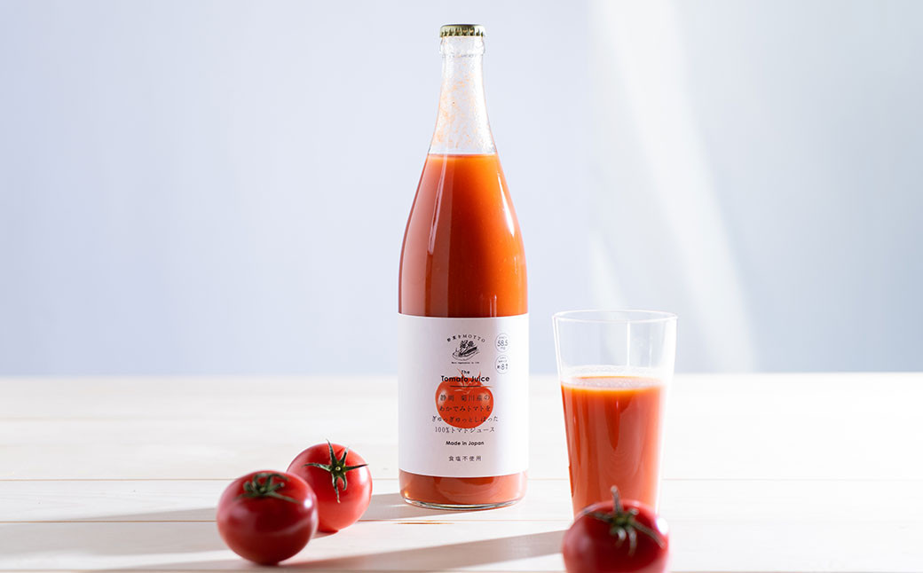 静岡県菊川産のあかでみトマトをぎゅっぎゅっとしぼった100%トマトジュース 780ml×1本