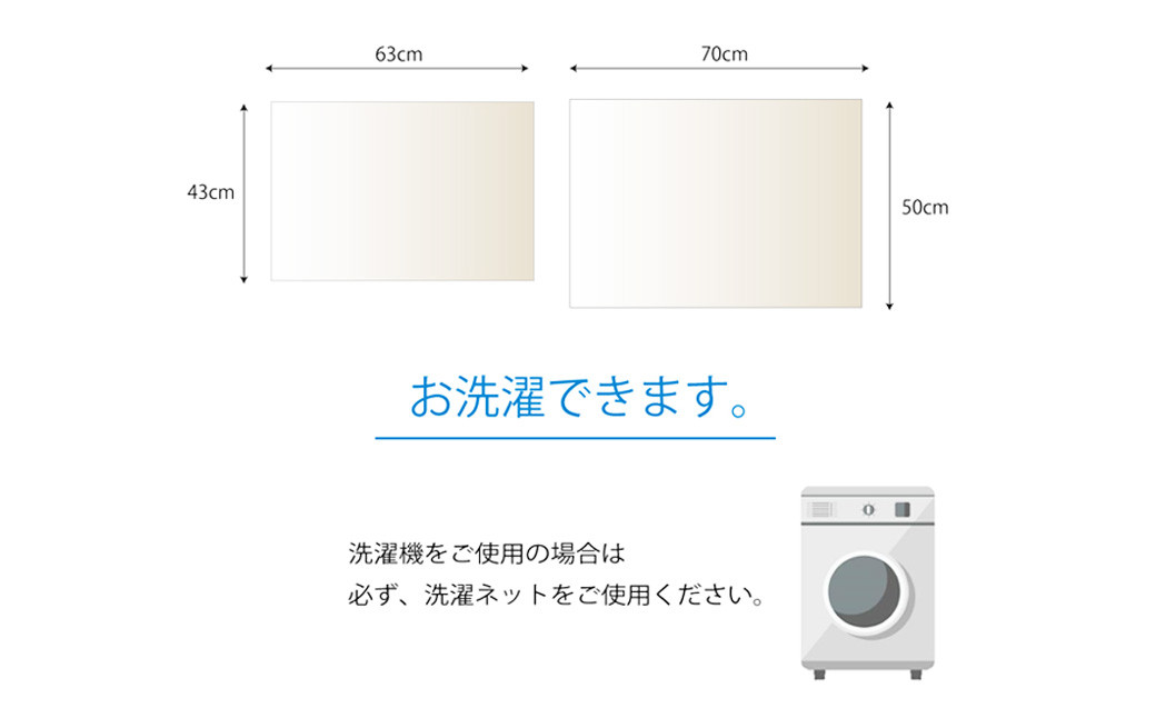 つぶわたまくら 43×63cm 1個