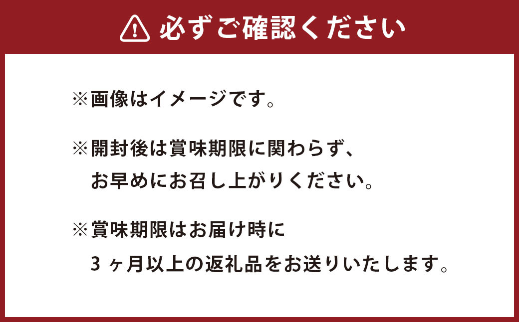 静岡県菊川産のあかでみトマトをぎゅっぎゅっとしぼった100%トマトジュース 780ml×1本