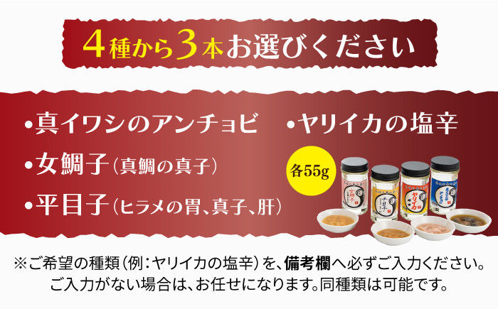   お祝い プレゼント 贈り物 お酒 セット