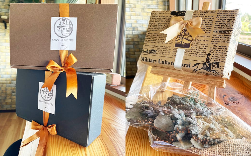 豆工房 遠賀えしの美味しい珈琲 ドリップパック詰合せ 18個