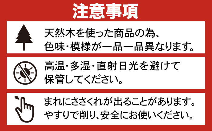 ぬか床スターターセット。ぬか漬け 糠漬け スギドコ