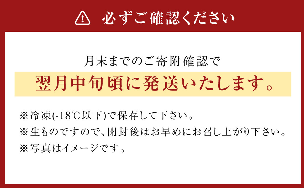 【お一人様用】とらふぐ刺身セット(一人前×2皿) 吉宝ふぐ『ポン酢/薬味付き』