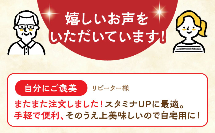 角煮 角煮まんじゅう 岩崎本舗 長崎 名産品 特産品 レンジ 簡単 調理 大人気 おすすめ 冷凍 保存 包装 小分け 温めるだけ