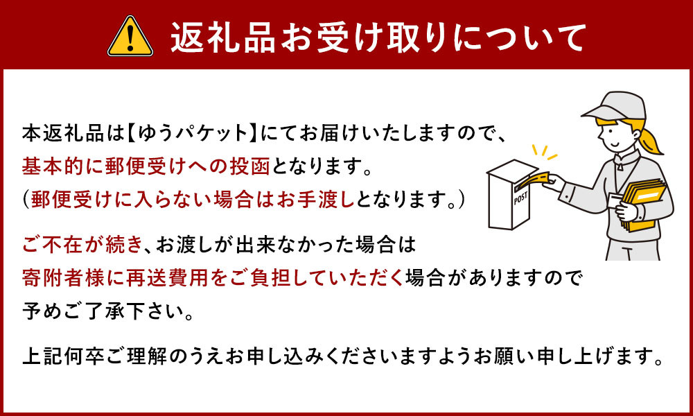 ご飯にもサラダにも!もち丸麦350g
