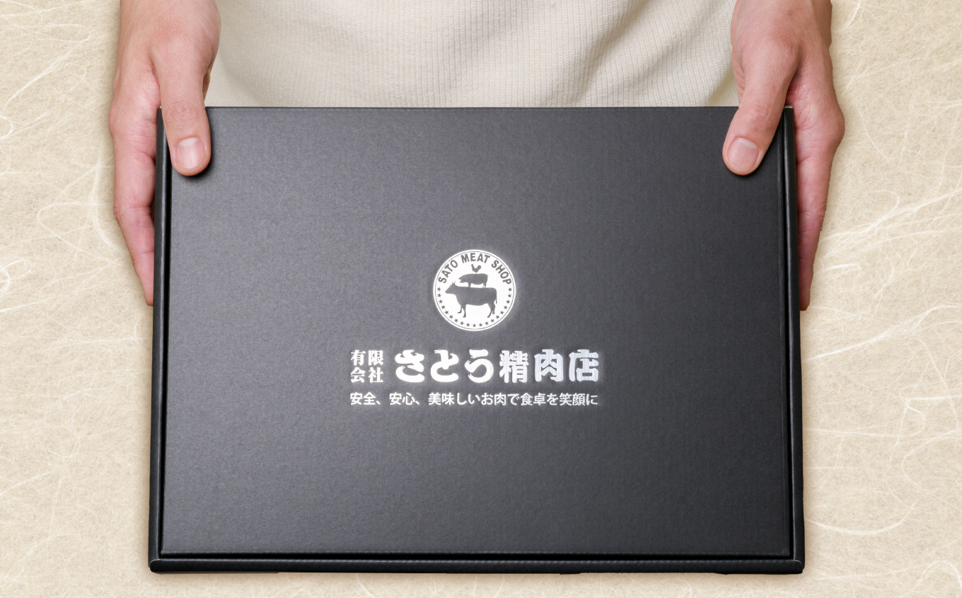 贈答にも!箱にお入れしてお届けします!