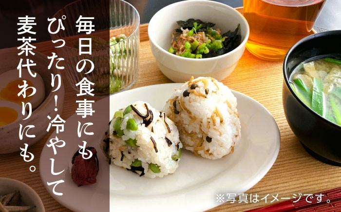 お茶 日本茶 ブレンド茶 銘茶 茶葉 低カフェイン 島根 松江 おすすめ 人気