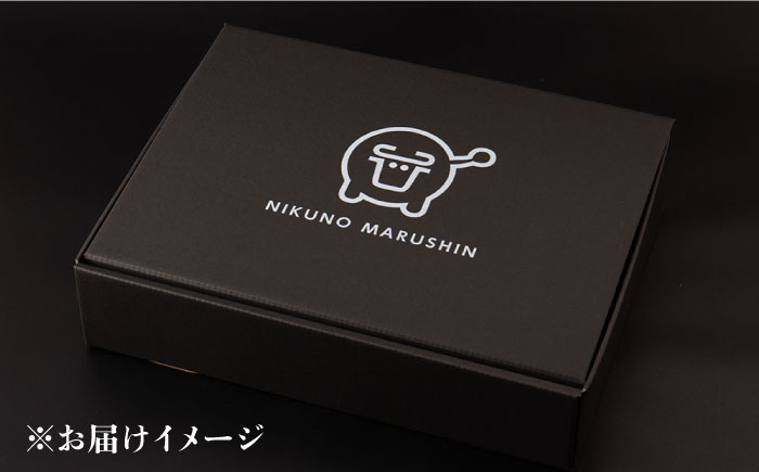 長崎県産 豚味噌 ロース 特製味噌 豚肉 味付け肉 豚 ブタ ぶた 豚肉 肉 豚にく ぶたにく BBQ 焼肉 味付き 簡単調理