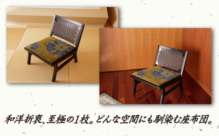 どの空間にも馴染みます。