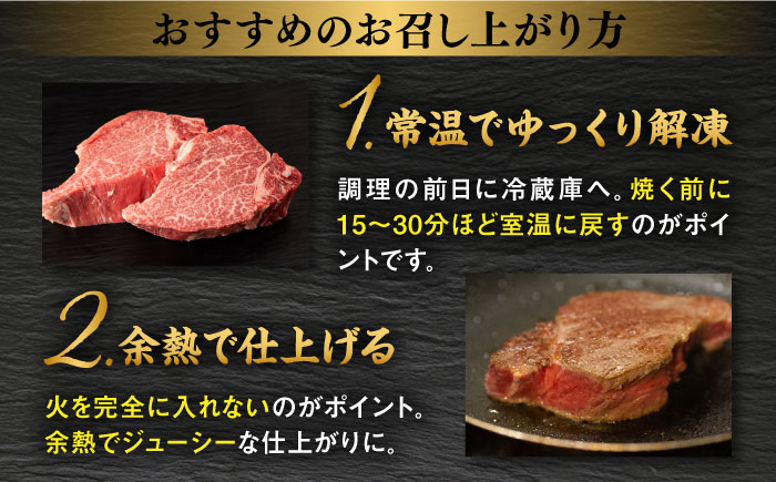 肉 にく 牛肉 和牛 国産牛 国産 長崎県産 ヒレ ステーキ 焼肉 バーベキュー パーティー お祝い 希少 冷凍 長崎