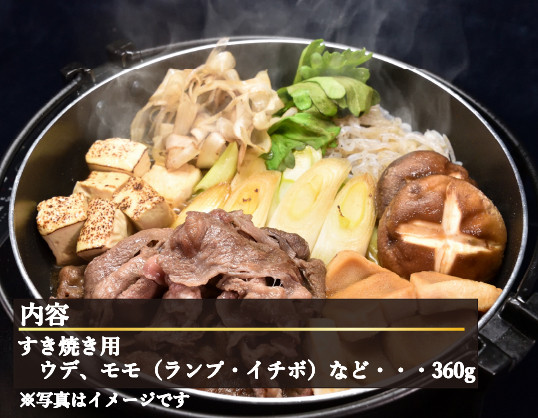 A4等級以上の宮崎牛!上質な赤身をお楽しみください。
