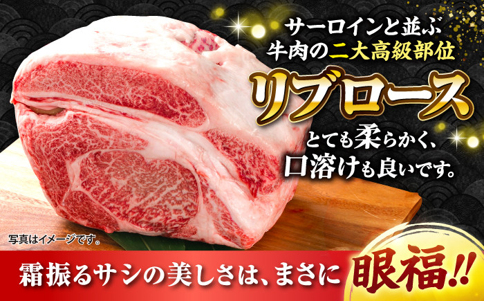  すき焼き 和牛 スライス 牛肉 すき焼き 贈答 ギフト 西海市