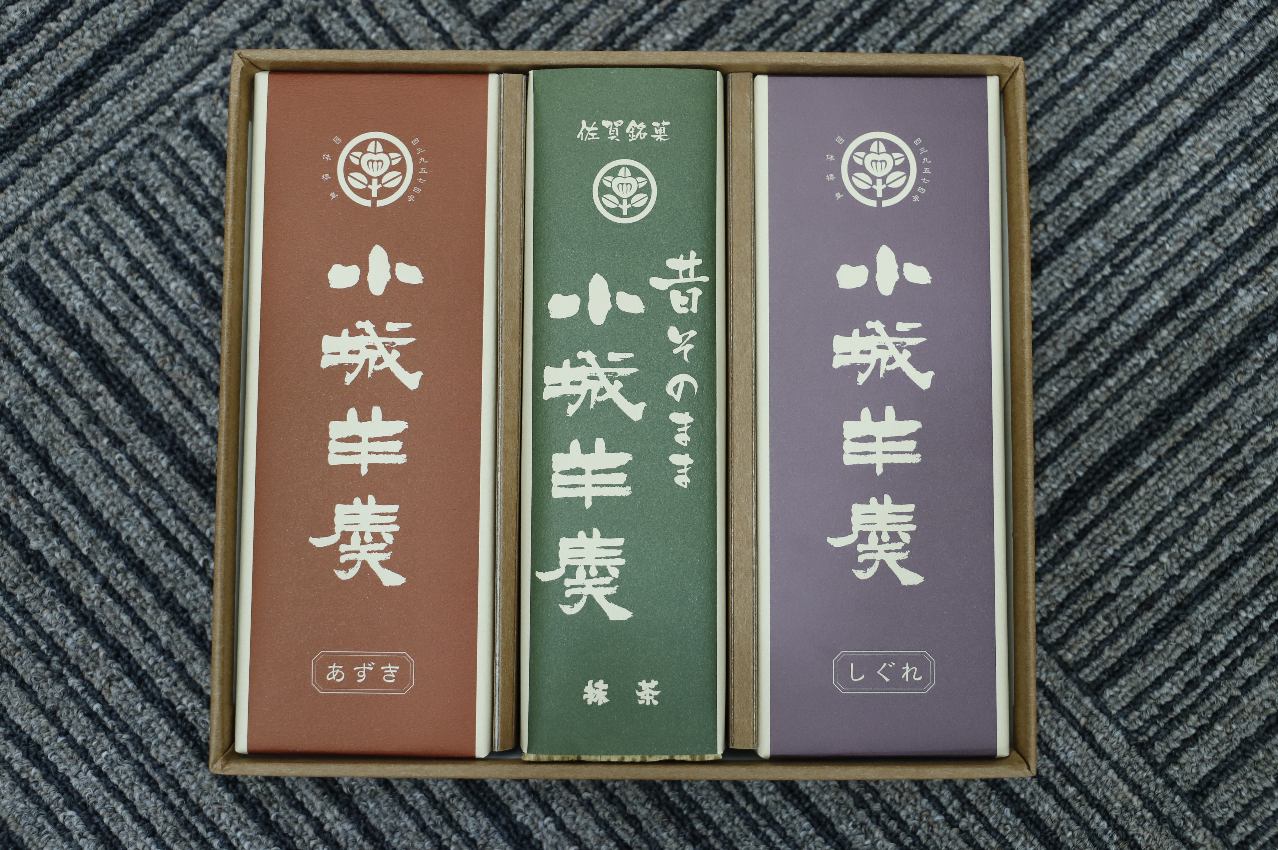 創業から受け継がれてきた橘屋八頭司羊羹の味わいをご堪能ください