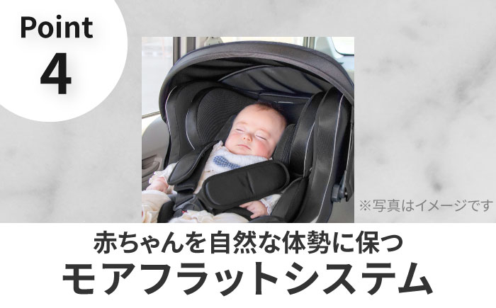 新生児～4才 チャイルドシート 回転式 洗える ウォッシャブル 洗濯機 丸洗い