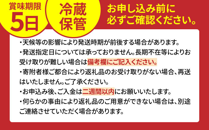 果物 フルーツ定期便 もも ぶどう 梨