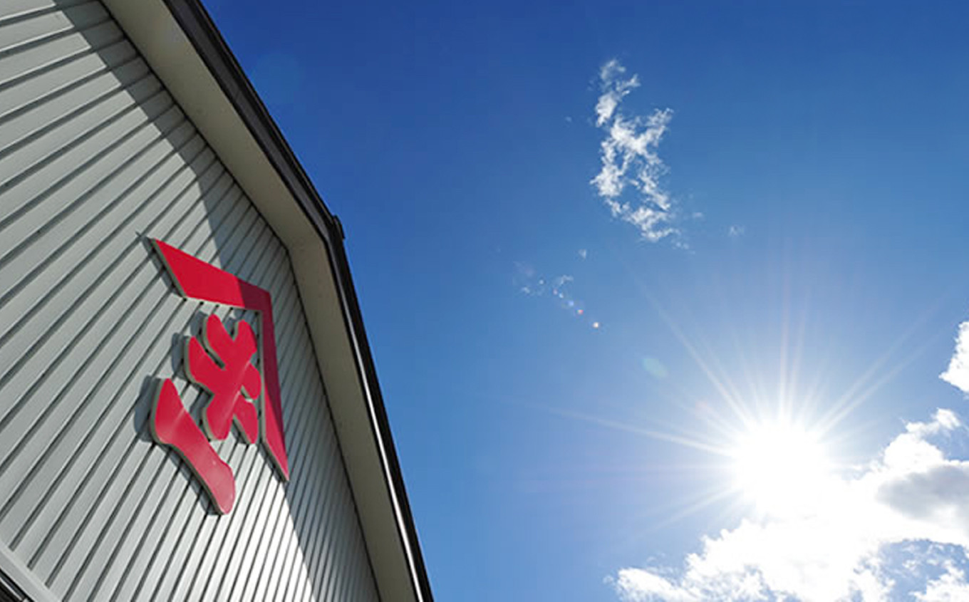 有限会社 ヤマキイチ商店