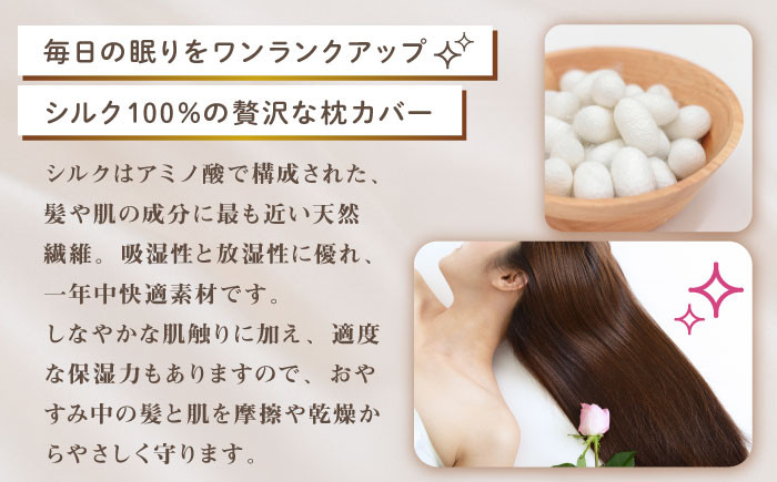 おすすめ オススメ 人気  贈り物  枕 寝具 枕カバー 快眠