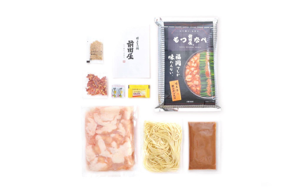 前田屋もつ鍋(味噌味) 計6セット もつ 牛もつ 国産和牛 モツ鍋鍋