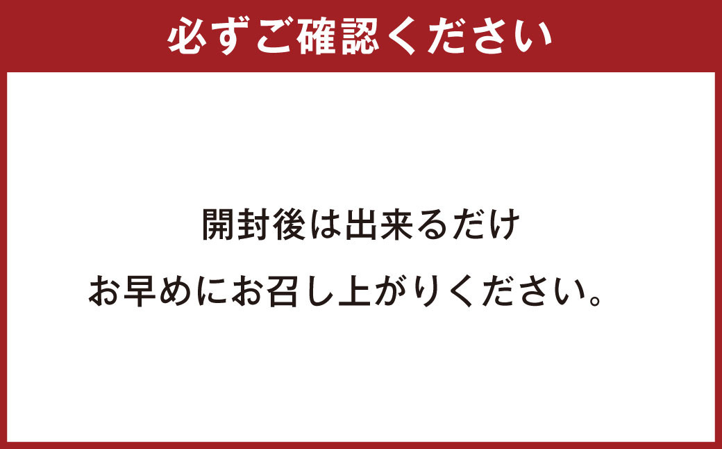 徳之島 天城町産 完熟果汁 ミニマンゴードリンク 10本 （ 200ml × 10 ）