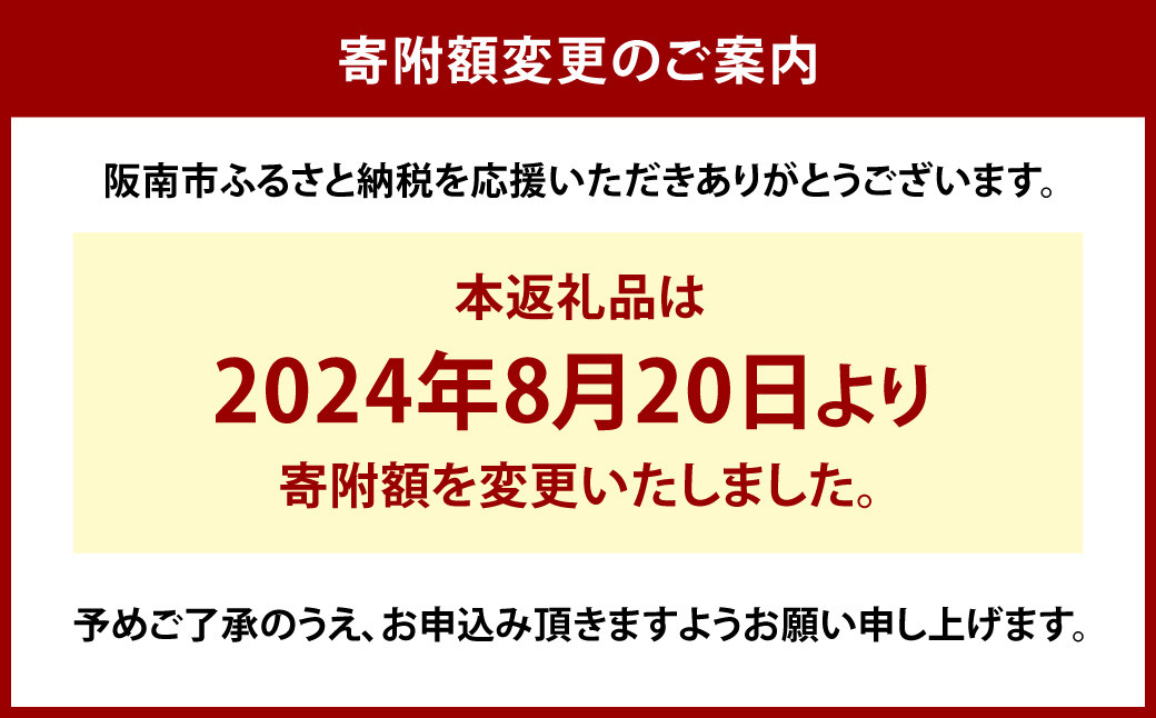【隔月3回定期便】 国産 特大 うなぎ 蒲焼 2尾 （460 〜 500g） と 特製タレ 2個 セット