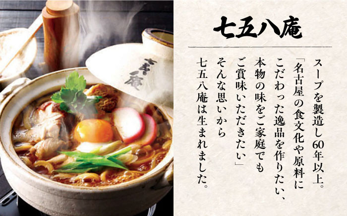 きしめん 香露きしめん お取り寄せ うどん 愛知 名古屋 名物 うどん 平麺