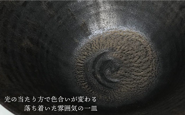 碗 お碗 麺 丼 おしゃれ 高級 ギフト 贈り物 焼き物 陶器 食器 日本製 和食器 唐津焼 おわん 器 うつわ やきもの