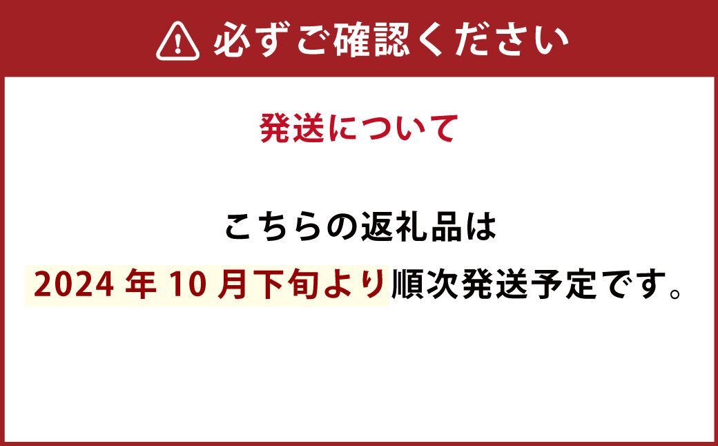 【無洗米】ひとめぼれ 10kg