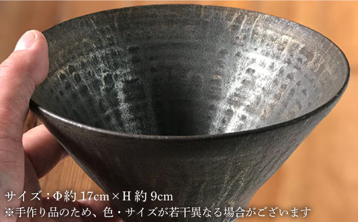 碗 お碗 麺 丼 おしゃれ 高級 ギフト 贈り物 焼き物 陶器 食器 日本製 和食器 唐津焼 おわん 器 うつわ やきもの