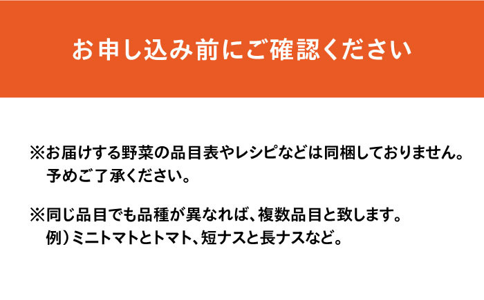 果物 キノコ 新鮮 セット 詰め合わせ 詰合せ 産地 直送 国産 季節の野菜 やさい 旬 果物