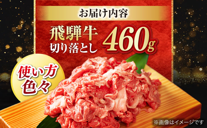 和牛 国産牛 うす切り 焼肉 霜降り 等級 肉 ビーフ おすすめ 人気 グルメ
