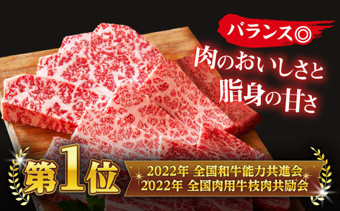 しまね和牛 牛肉 肉 焼肉 黒毛和牛 国産牛 冷凍 ギフト 焼き肉 セット