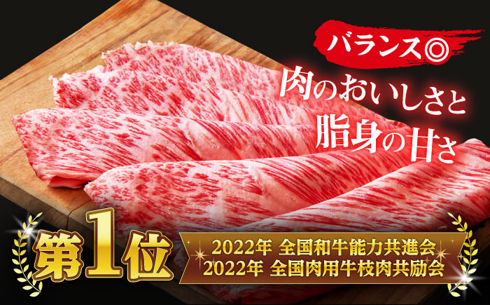 牛肉 和牛 肉  黒毛和牛 高級 松江 島根 国産牛