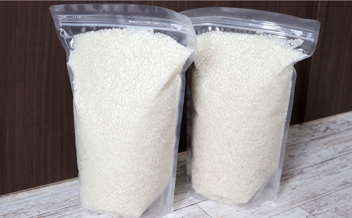 米 お米 こめ コメ ハツシモ はつしも 白米 ご飯 ごはん 国産 美濃 岐阜