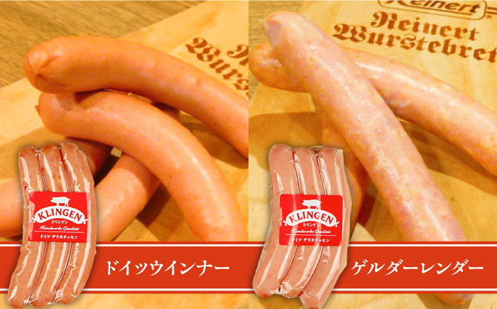 ウインナー ウィンナー チョリソー ジューシー BBQ おいしい 人気 おすすめ