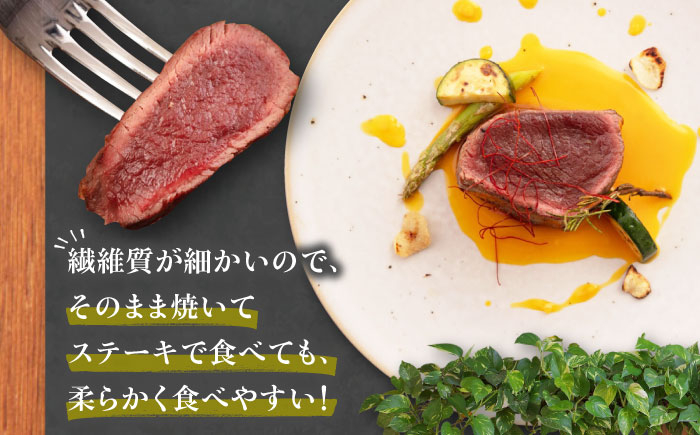 背ロース 120g×3枚 ジビエ 鹿 ロース ステーキ ステーキ用 赤身 冷凍 冷凍配送 定期便