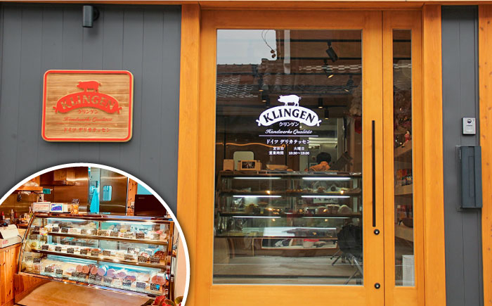 ウィンナー ウインナー チョリソー BBQ ジューシー 岐阜県 人気 おすすめ