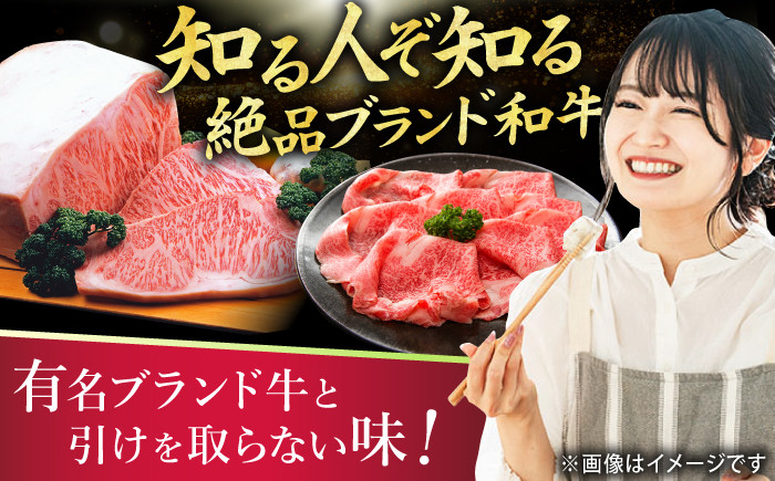 肉 にく ニク お肉 牛肉 博多和牛