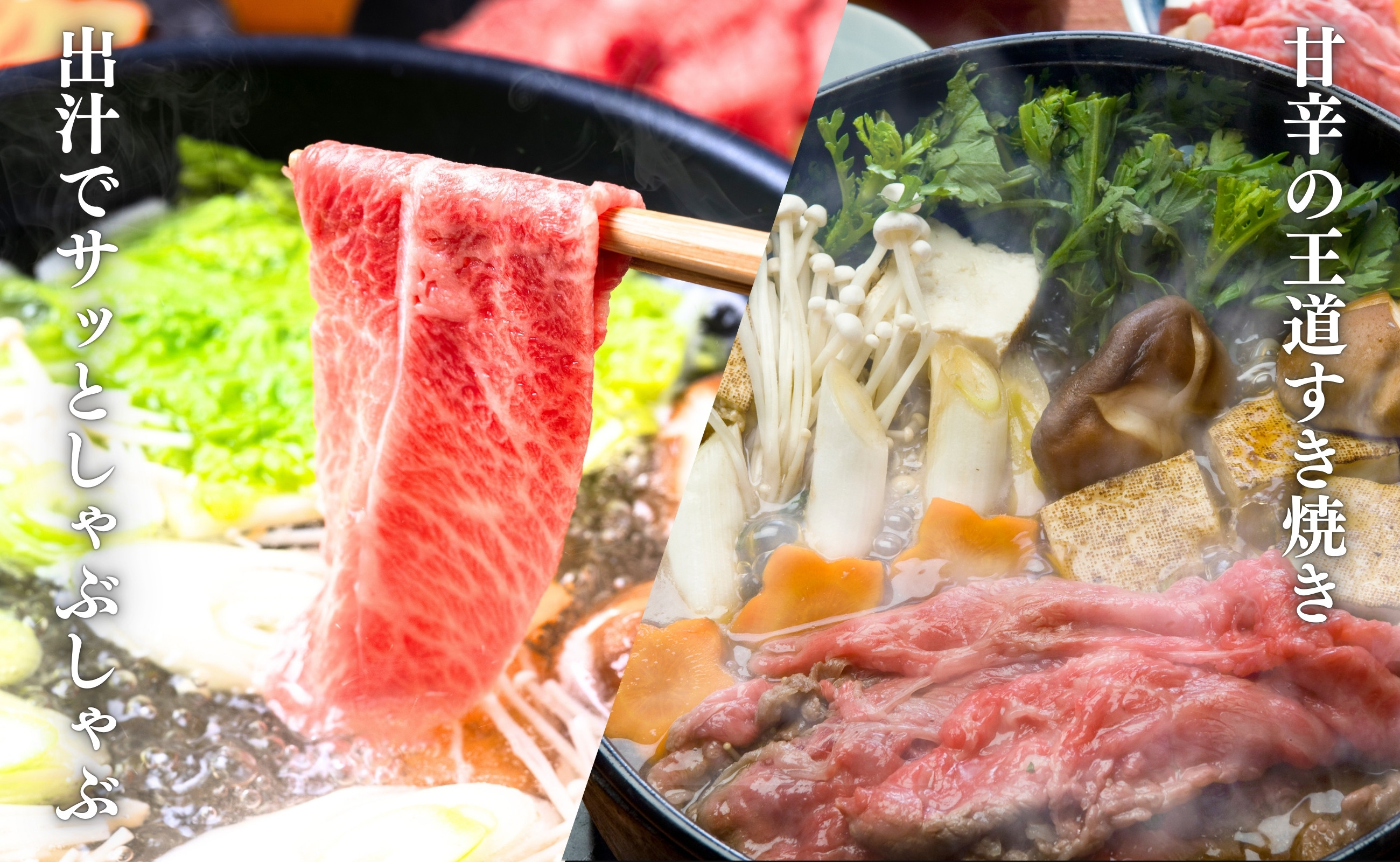 料理の幅が広がります