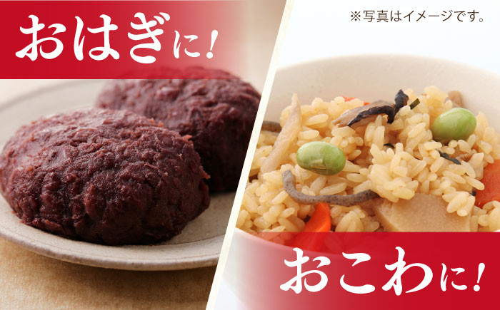 【パールのように輝くお餅】令和6年産 ももちゃんちのお米 ヒヨクモチ 精米 5kg【ももさき農産】 [HCG008]