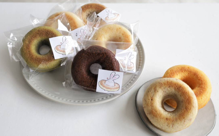 ドーナツ どーなつ お菓子 おかし おやつ スイーツ ギフト プレゼント