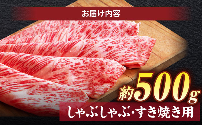 牛肉 和牛 肉  黒毛和牛 高級 松江 島根 国産牛