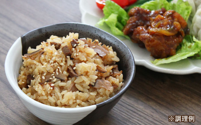 おこわ 中華おこわ 食事 料理 ご飯 お手軽 簡単 時短 美味しい おいしい