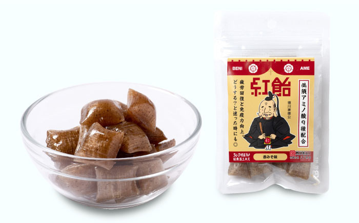 お菓子 飴 アメ アミノ酸 紹興酒 健康維持 個包装 戦国武将 人気 おすすめ