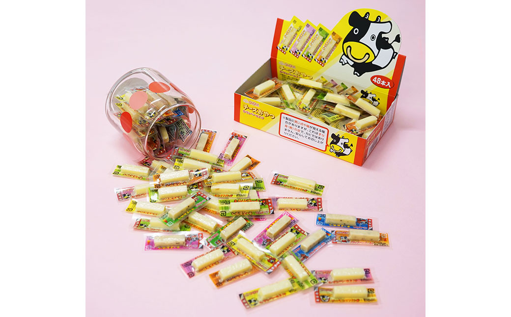 チーズおやつカマンベール 48本入り × 3箱 セット 【えひめの町(超)推し!(松前町)】