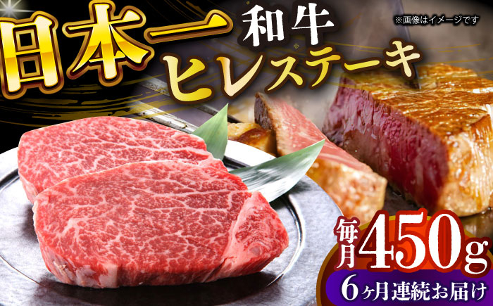 長崎和牛 和牛 国産 牛肉
