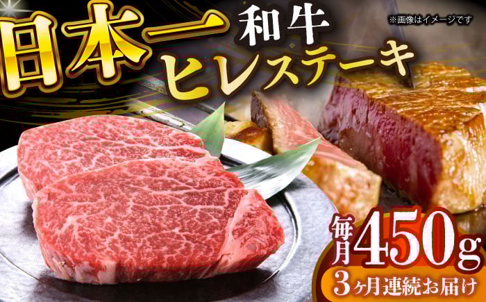 長崎和牛 和牛 国産 牛肉