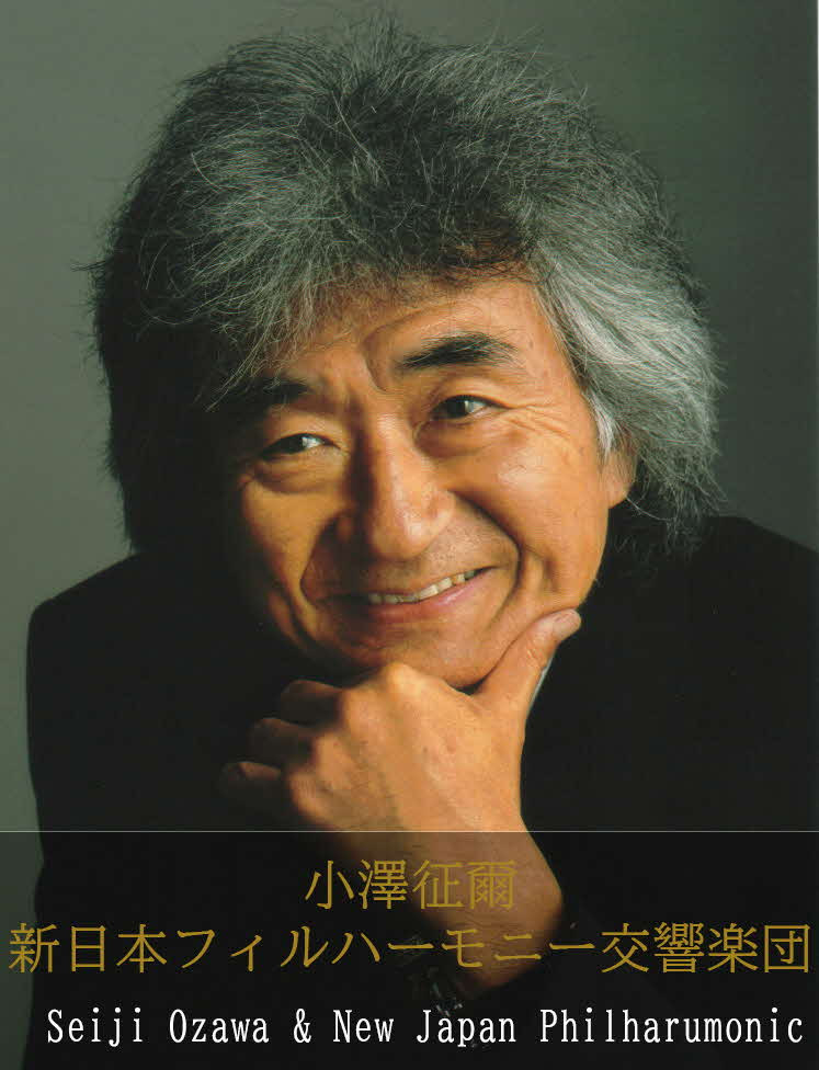 2024年度版