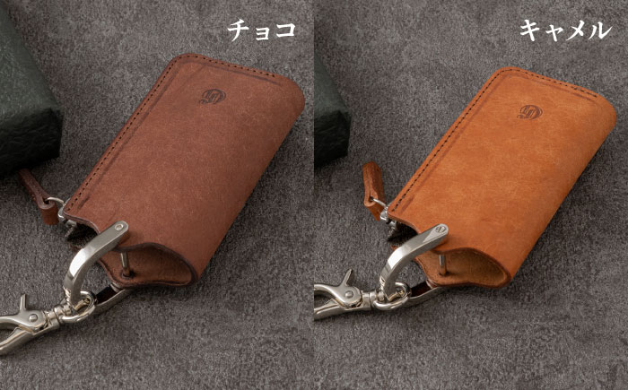 玄関キー 本革 本皮 革製 経年 変化 艶 馴染 鍵 かぎ カギ 人気 おすすめ