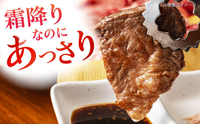 国産 牛肉 愛姫牛ロース 焼肉用