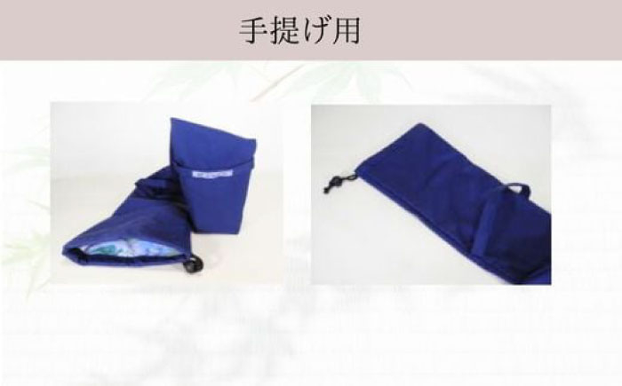雨傘袋 和傘用 阿栗袋 あぐりぶくろ 蛇の目傘用 おすすめ 人気 和風 和傘